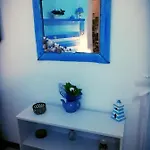 La Maison Des Caprices_ _stazione_5terre Apartment